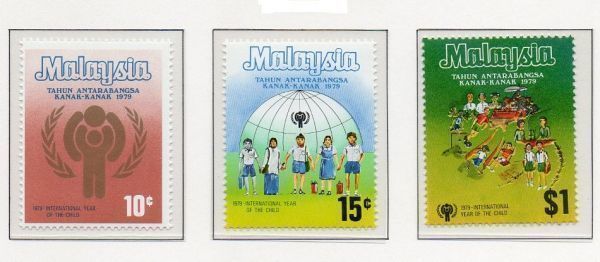 切手 D551 マレーシア IYC 国際児童年 エンブレム こども 子供の遊び スポーツ ぶらんこ 3V完 1979年発行 未使用_画像1