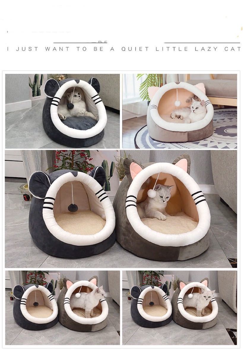 新品　ペット ベッド ドーム型猫 ハウス 犬ハウス 犬猫兼用 小型犬 ふわふわ