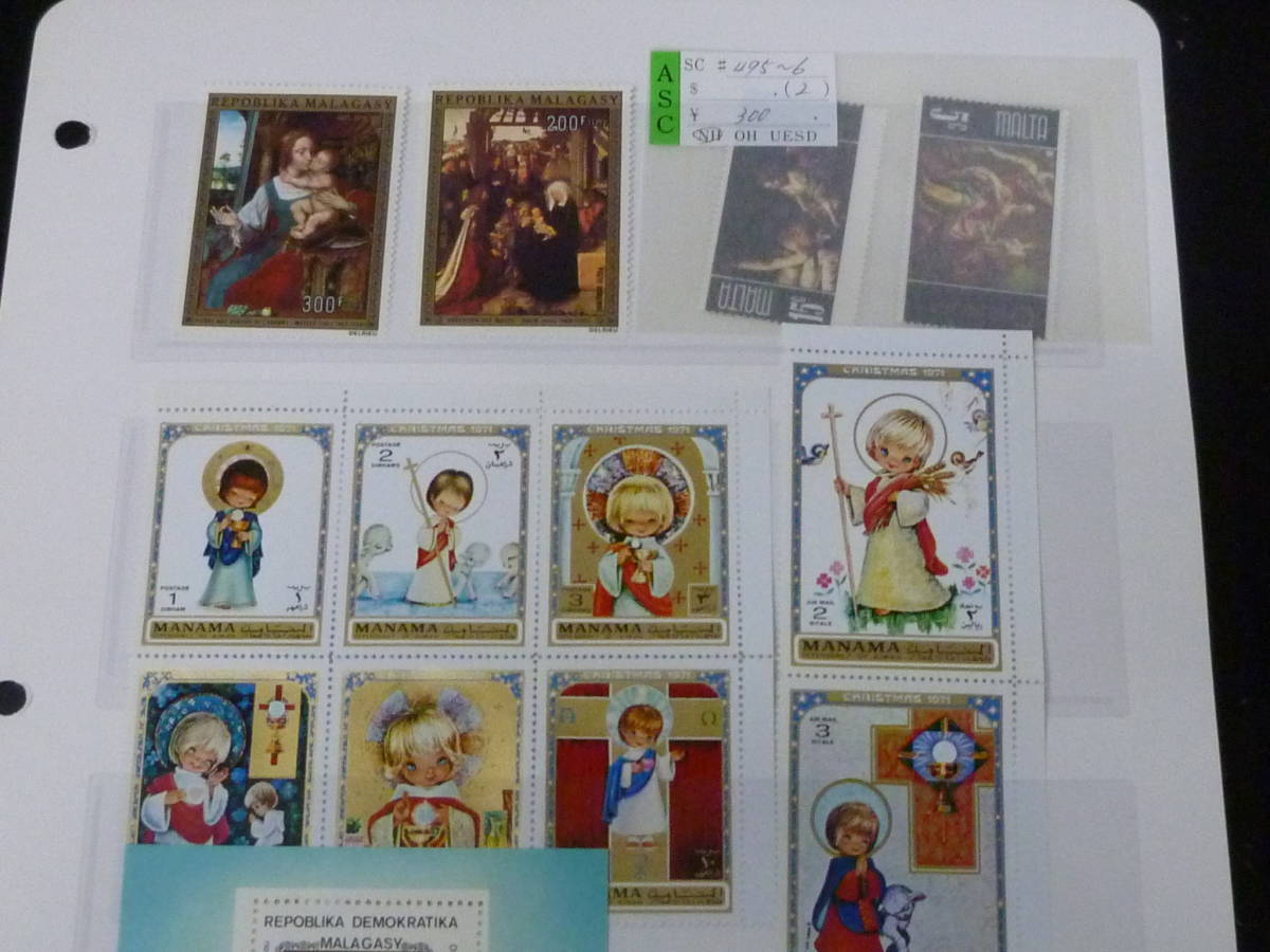 item_image_2