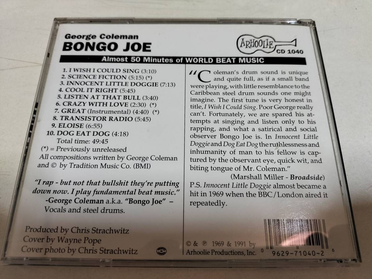 輸入盤　George Coleman　Bongo Joe ARHOOLIE　ブルース珍盤