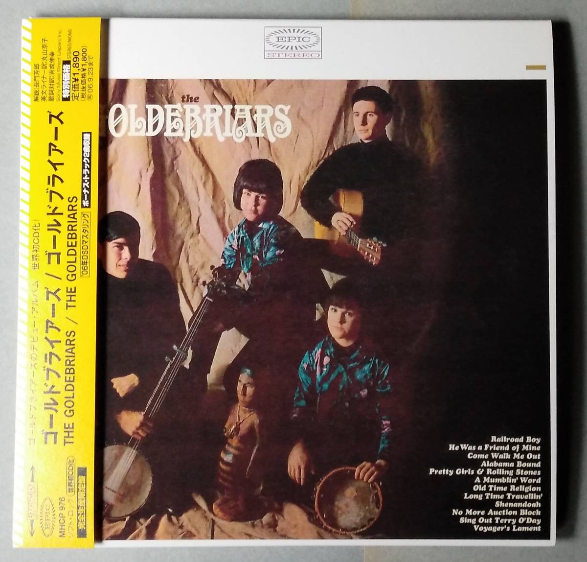 ★美品紙ジャケ　ゴールドブライアーズ「 THE GOLDEBRIARS 」ソフトロック★_画像1