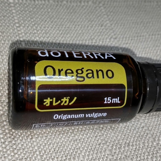 ドテラ　オレガノ　15mL