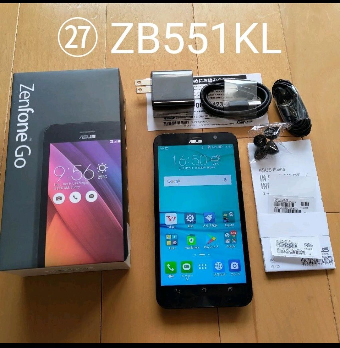 Paypayフリマ Zb551kl 27 Asus Zenfone Go Zb551kl X013db シムフリースマホ 国内版 Paypayフリマ Zb551kl 27 Asus Zenfone Go Zb551kl X013db シムフリースマホ 国内版