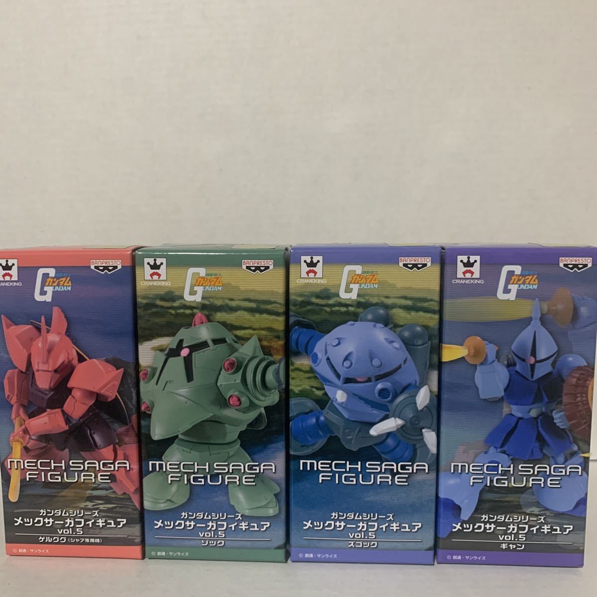 【未開封】☆ガンダム☆ メックサーガ フィギュア vol.5 ゲルググ　ギャン　ズゴック　ゾック　全4種セット