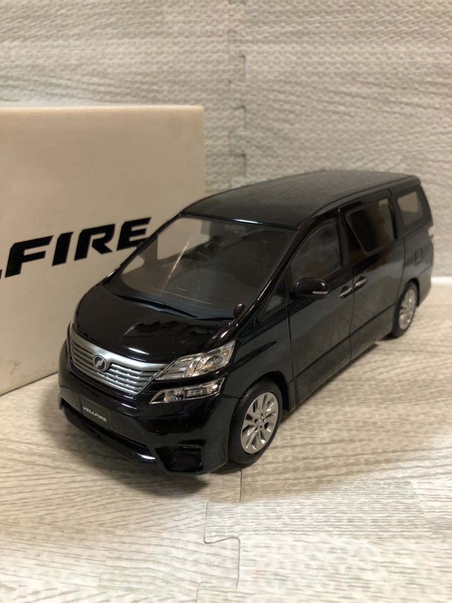 1/24 トヨタ ヴェルファイア カラーサンプル ミニカー 非売品 ボルドー