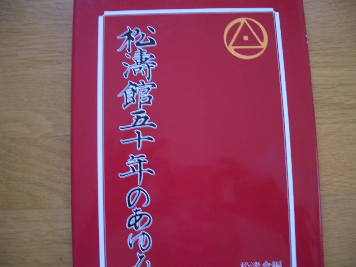 SEVENTEEN ジョンハン 直筆サイン チェキ SEVENTEEN ジョンハン 直筆サイン チェキ