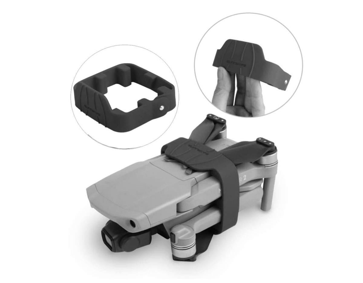 【超美品】DJI Mavic Air 2 Fly More Combo ドローン☆早い者勝ち☆