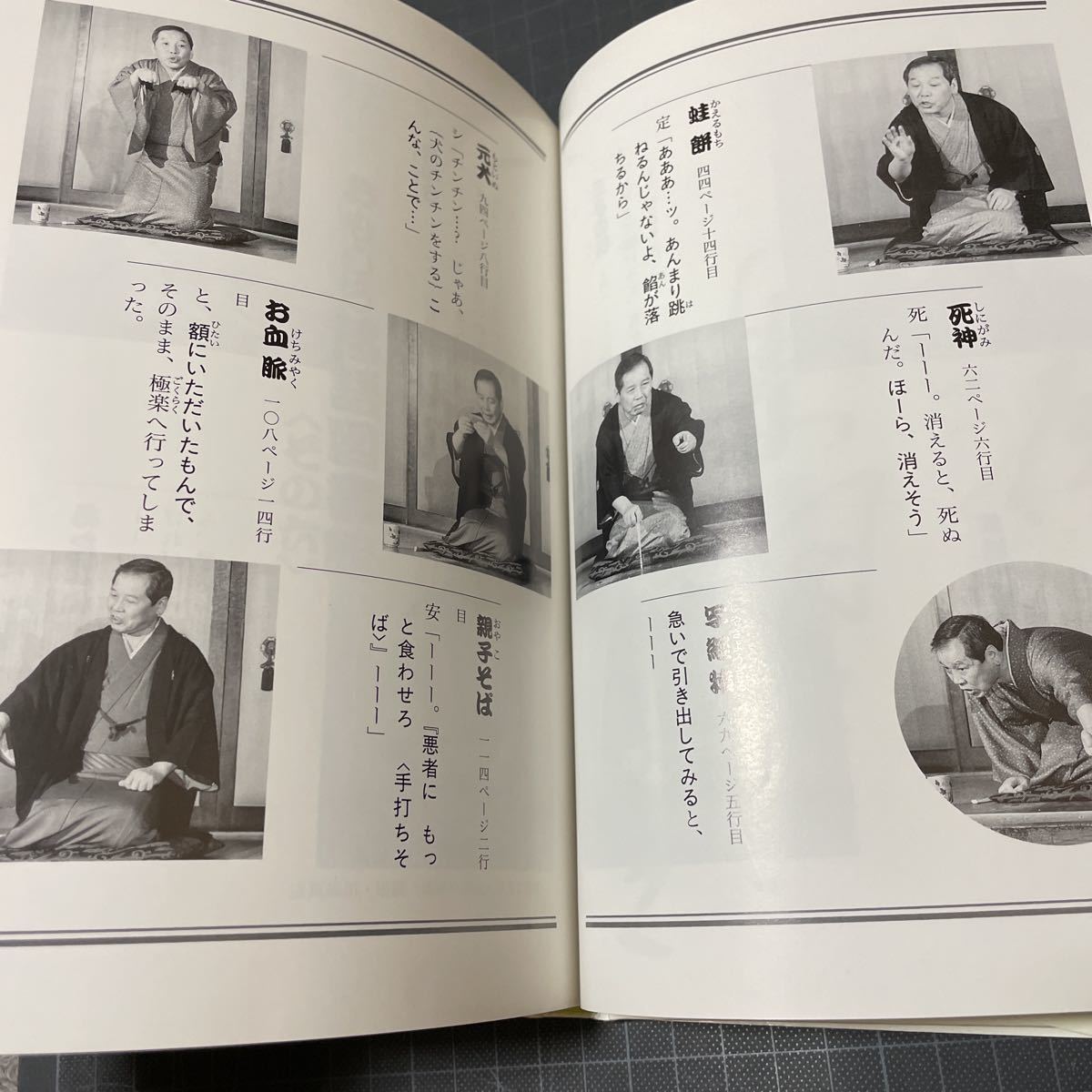 item_image_4