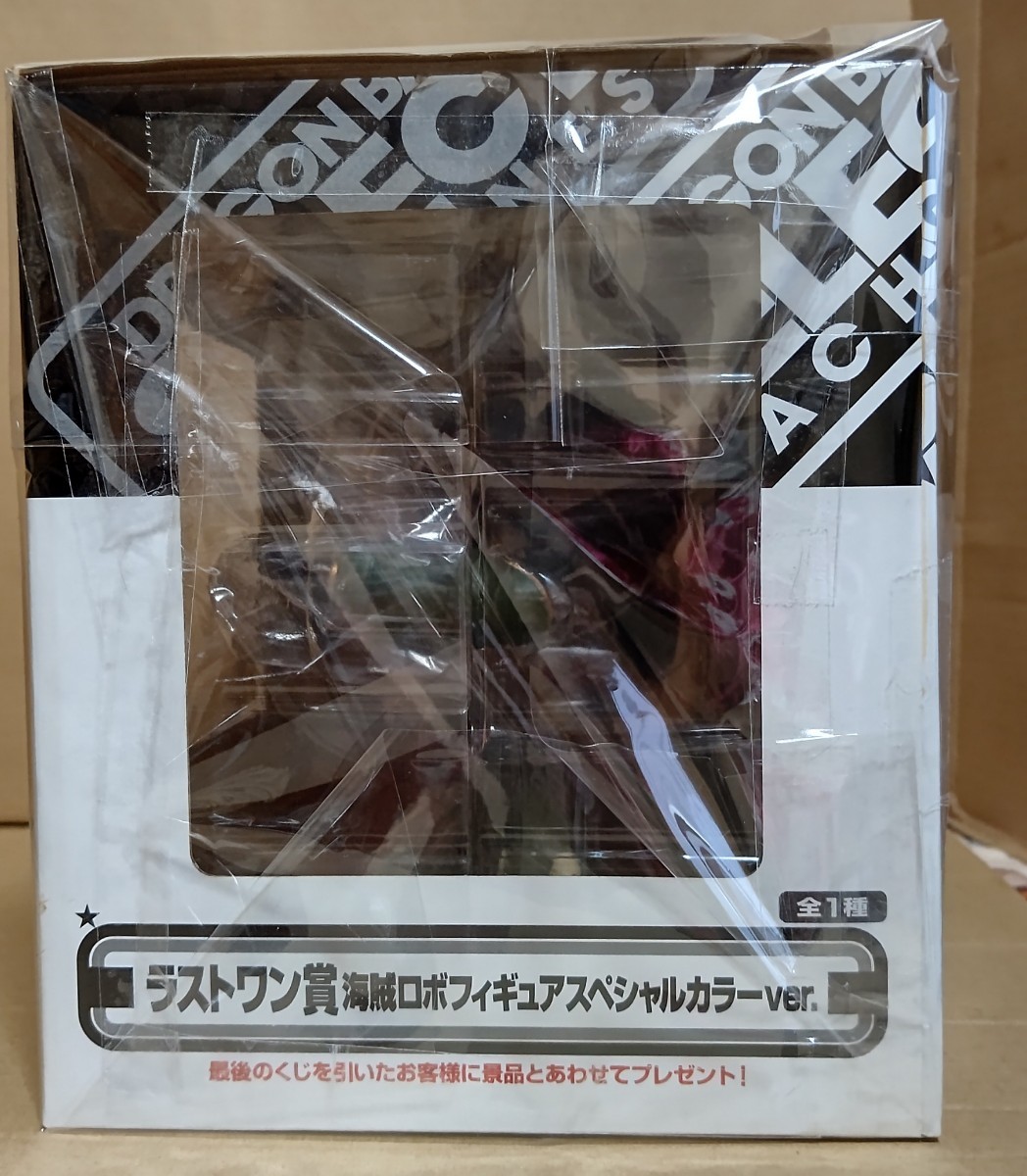 貴重 ドラゴンボール一番くじセレクトマシーンズ2013海賊ロボ 貴重 ドラゴンボール一番くじセレクトマシーンズ2013海賊ロボ