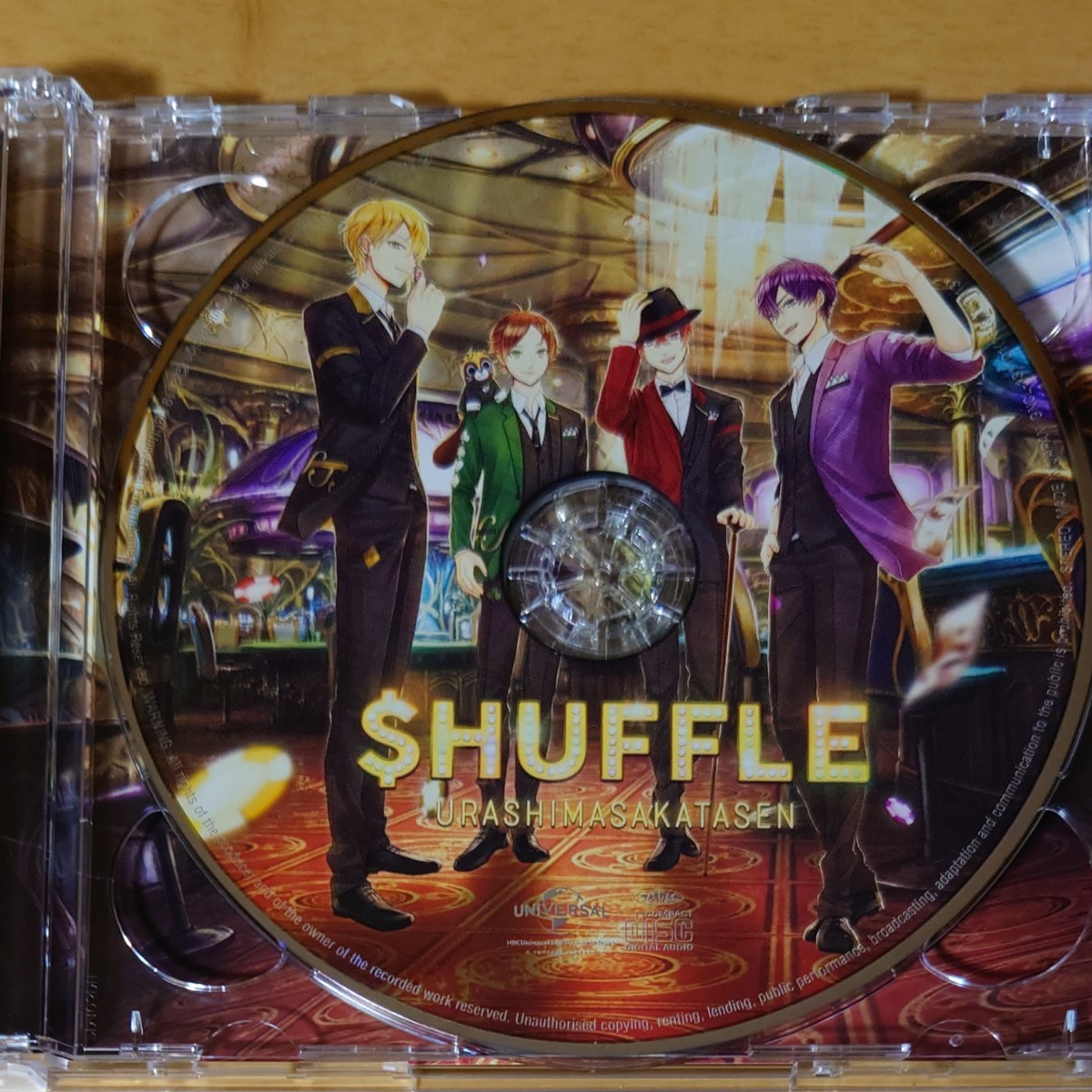 Paypayフリマ Shuffle 浦島坂田船 初回限定盤b