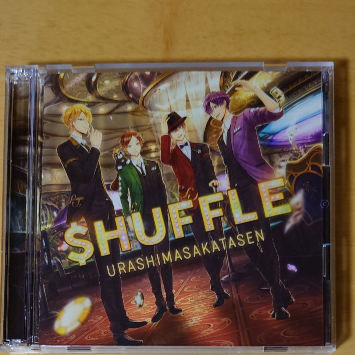 Paypayフリマ Shuffle 浦島坂田船 初回限定盤b Paypayフリマ Shuffle 浦島坂田船 初回限定盤b