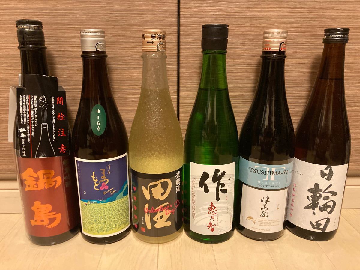 四合瓶6本セット 日本酒 - brasquimica.com.br