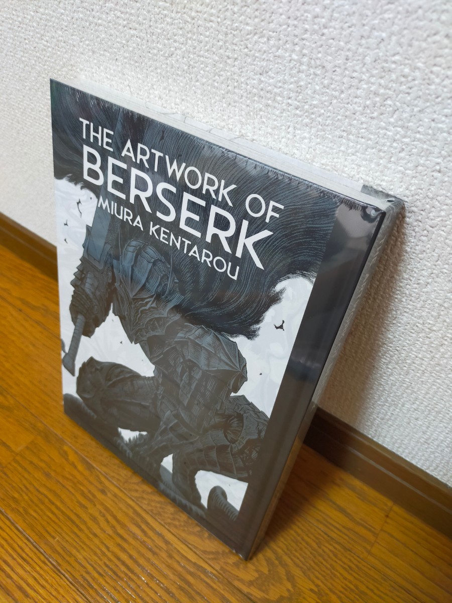 大ベルセルク展 画集 図録6冊 東京公式通販サイト www.m 