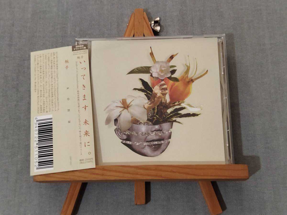Yahoo!オークション - 1919h 即決 中古CD 【ボートラ追加初回 Yahoo!オークション - 1919h 即決 中古CD 【ボートラ追加初回