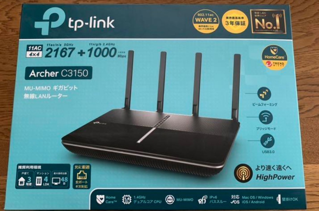 無線LANルーター Wi-Fi 4LDK tp-link C3150