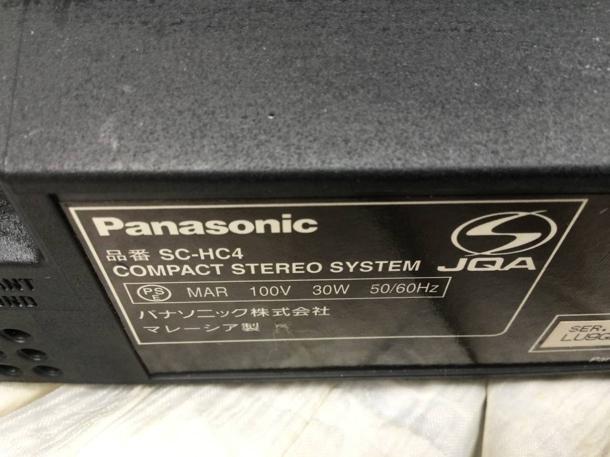 ヤフオク! - Panasonic パナソニック Dーdock コンパクトステ