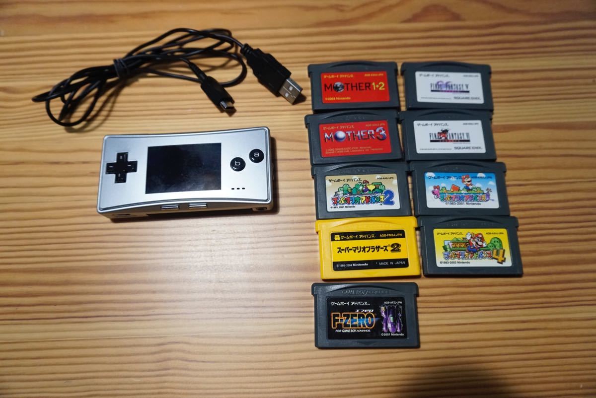 ゲームボーイミクロ　 GAME BOY micro Nintendo 任天堂　中古ソフト9本付き