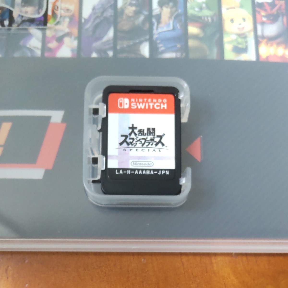 任天堂 大乱闘スマッシュブラザーズSPECIAL Nintendo Switch ニンテンドースイッチ Switchソフト