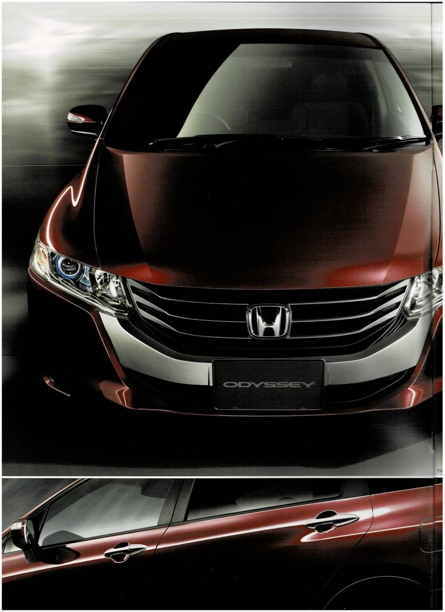 HONDA 　オデッセイ　カタログ　ODYSSEY　2010年12月　