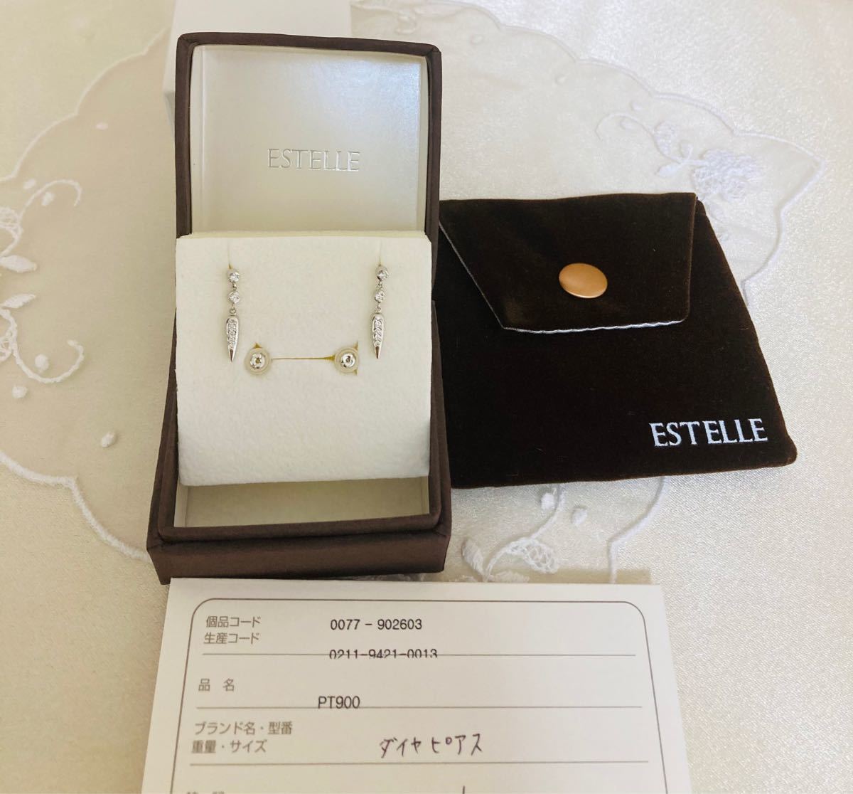 即納!最大半額!】 ダイヤモンドピアス プラチナピアス 定価約70000円 ...