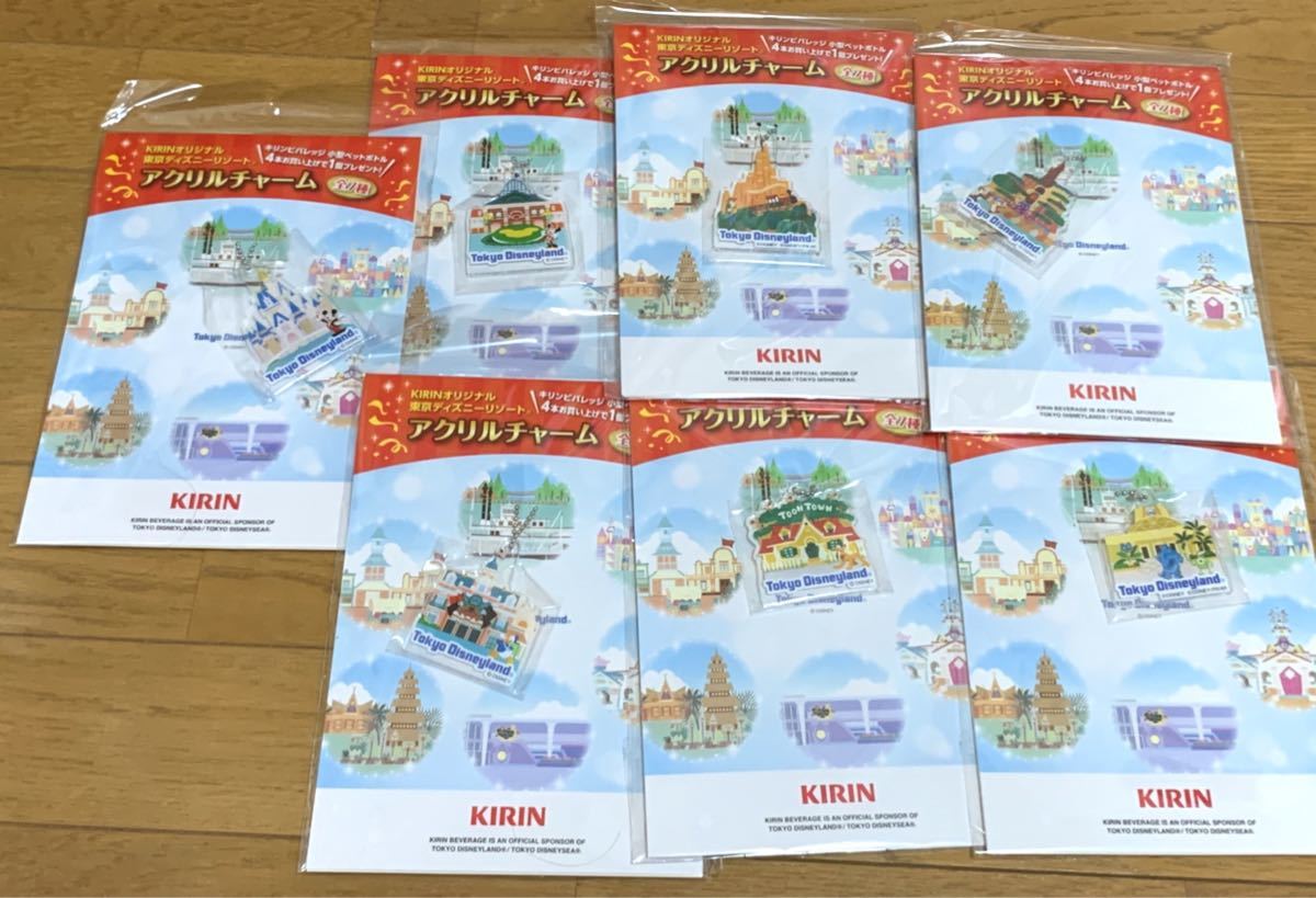 Paypayフリマ ディズニー アクリルチャーム 全7種 コンプリート キリン Kirin 7点 ミッキー ミニー ドナルド トイストーリー プルート Paypayフリマ ディズニー アクリルチャーム 全7種 コンプリート キリン Kirin 7点 ミッキー ミニー ドナルド トイストーリー プルート