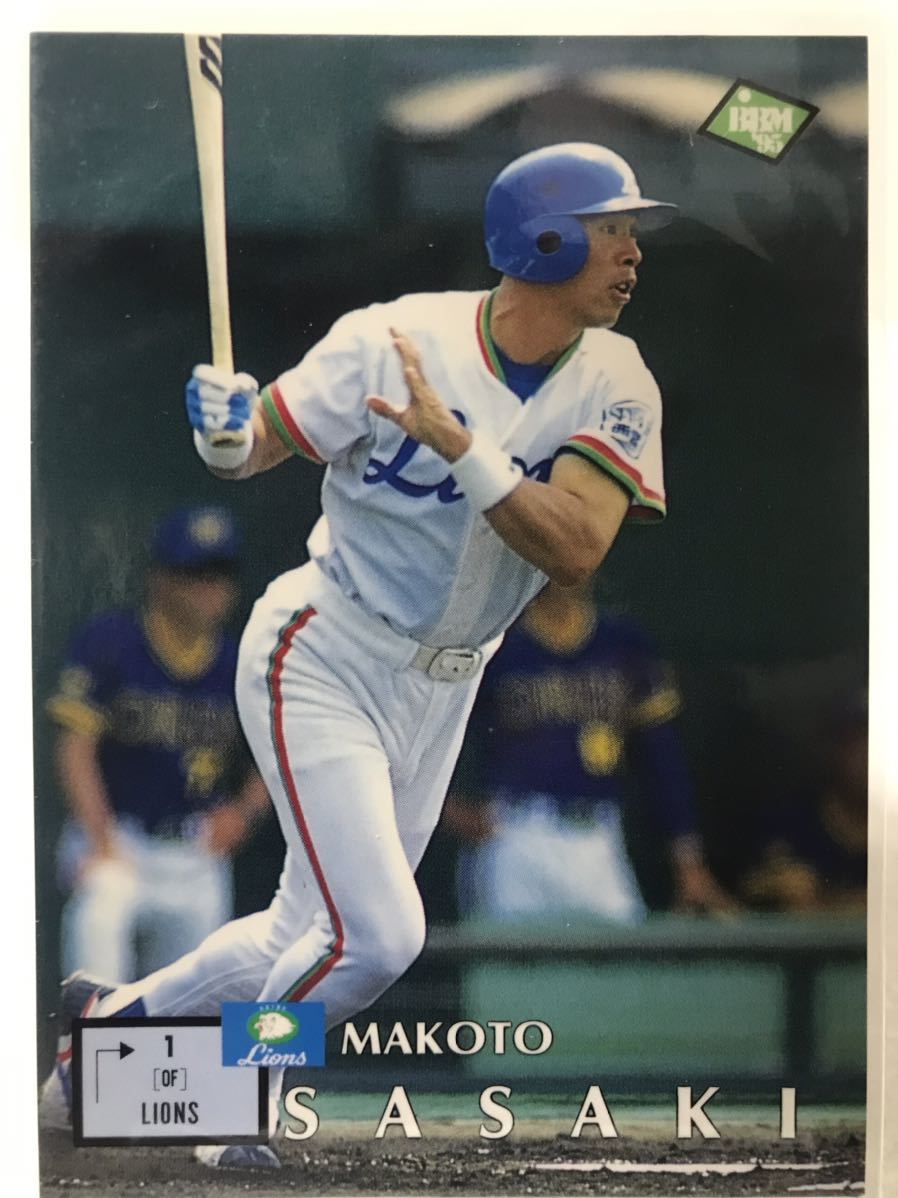 Yahoo!オークション - 佐々木誠 296 1995 BBM 西武ライオンズ Yahoo!オークション - 佐々木誠 296 1995 BBM 西武ライオンズ