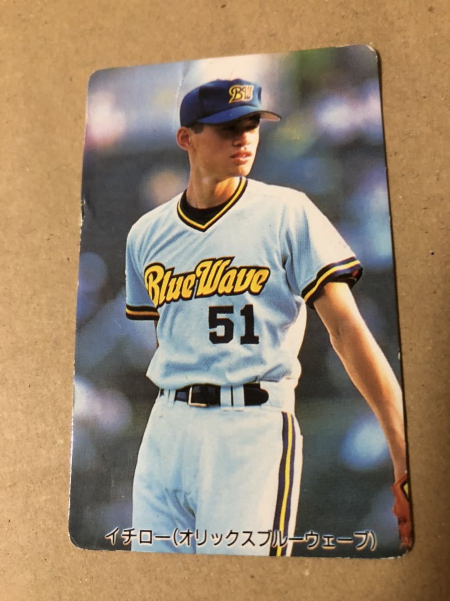 カルビープロ野球カード 94年C-38 イチロー(1994年)｜売買された 