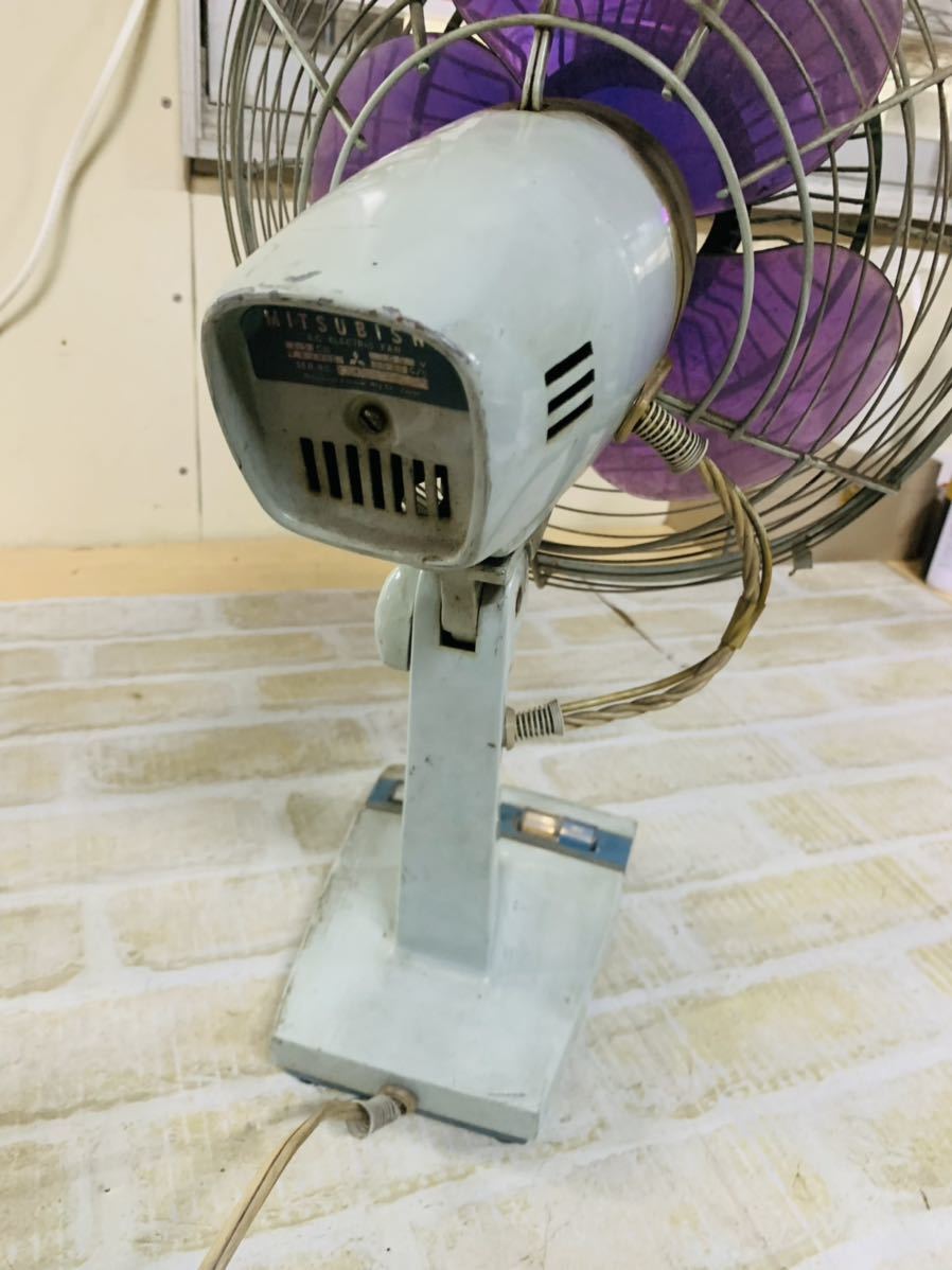 y336 三菱 MITSUBISHI☆扇風機 25cm☆レトロ アンティーク☆DM-25K