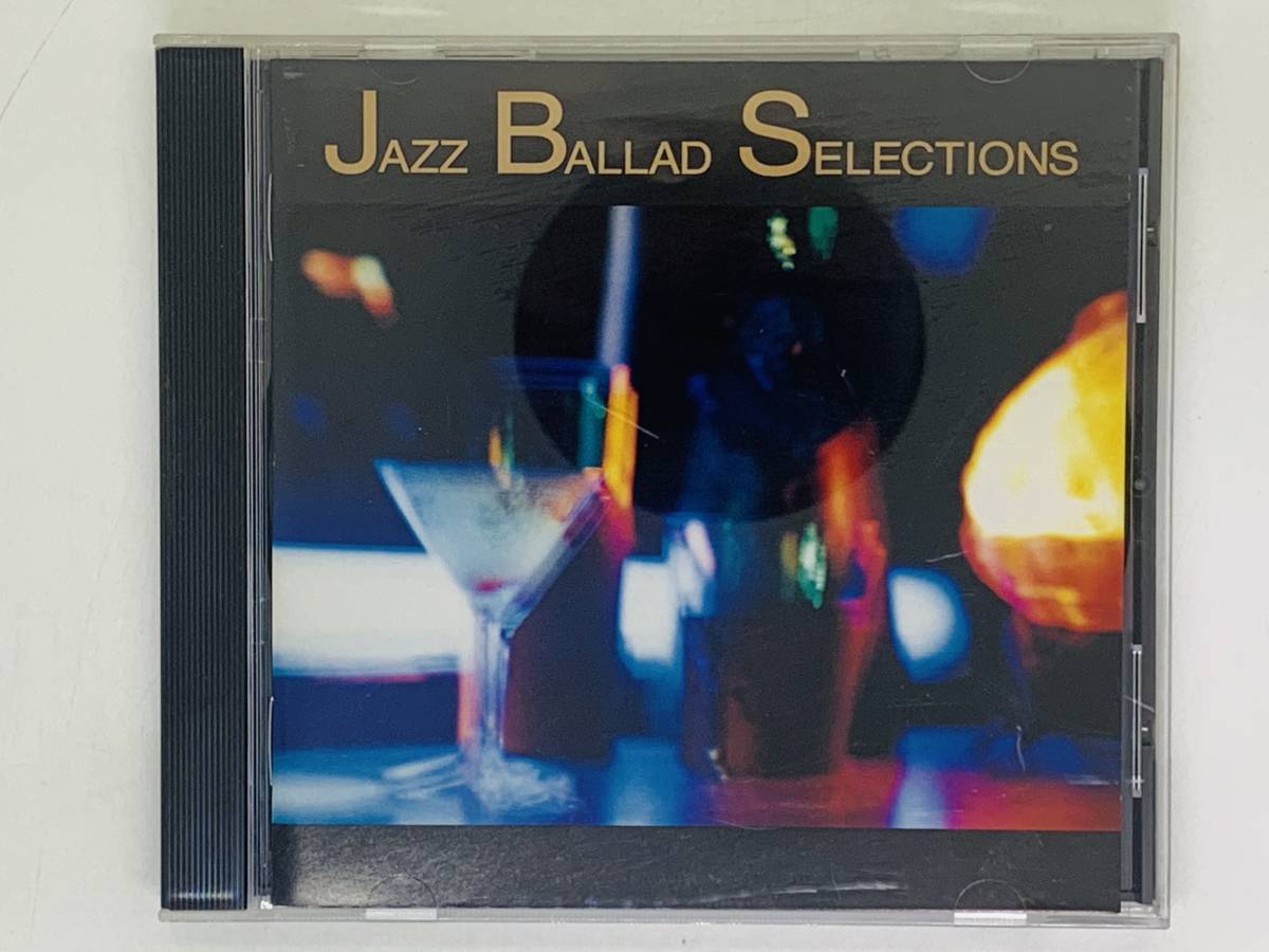 即決CD ジャズ・バラード・セレクションズ / JAZZ BALLAD SELECTIONS / The CD Club / アルバム 非売品 レア 希少 Y06_画像1