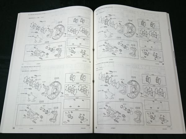 『TOYOTA(トヨタ) Opa(オーパ) ACT10系 ZCT10系 ZCT15系 保存版 車検・外装 パーツカタログ 2000.4-2005.4』2005年 トヨタ自動車株式会社_画像6