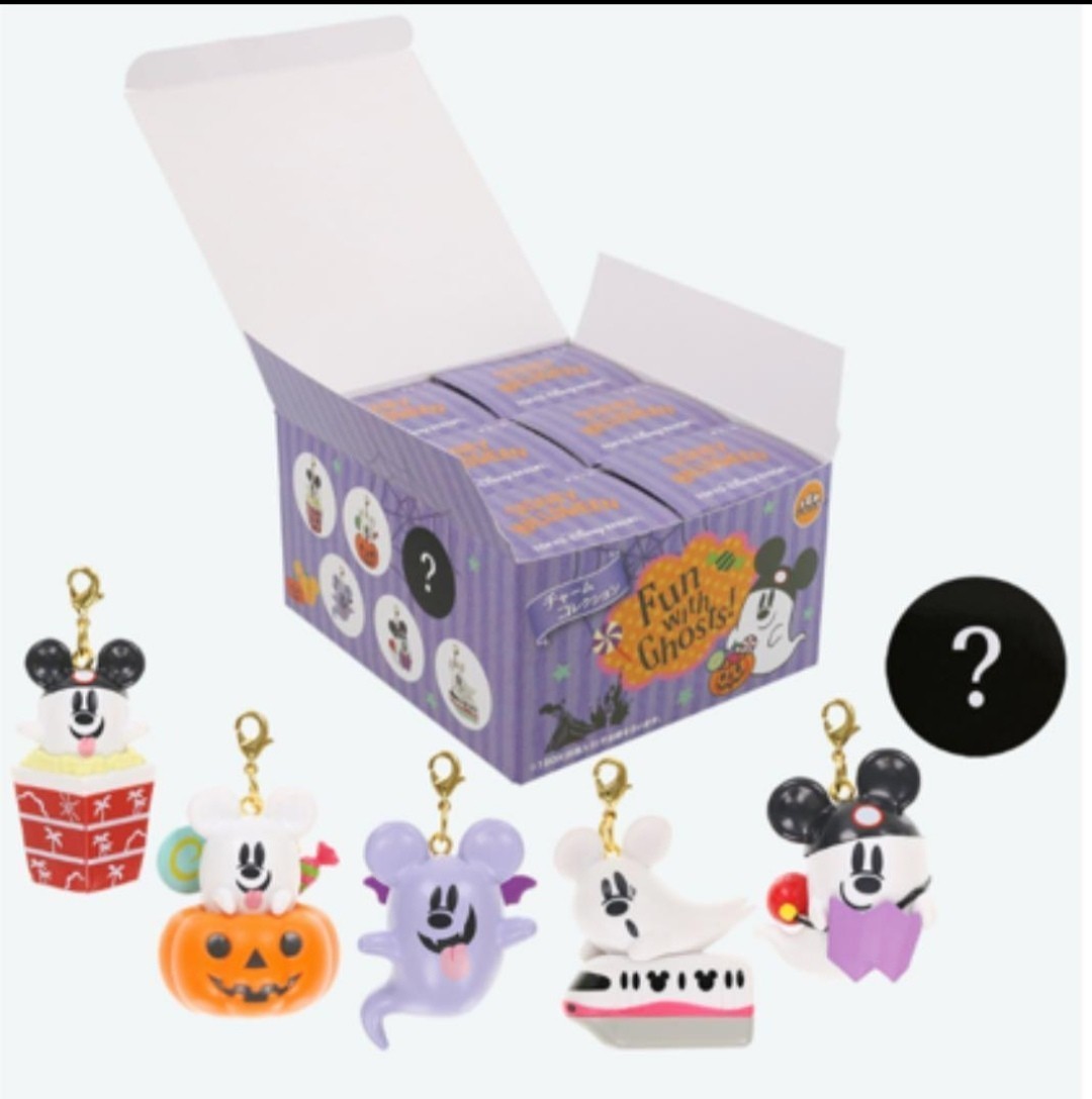 激安大特価 ディズニー ハロウィン おばけ チャーム コンプリート キャラクターグッズ Slcp Lk 激安大特価 ディズニー ハロウィン おばけ チャーム コンプリート キャラクターグッズ Slcp Lk