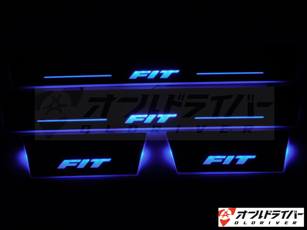 新型フィット GR系 LED スカッフプレート 流れる 青 シーケンシャル ドアプレート 電装 内装 日本語説明書付き 1年保証あり