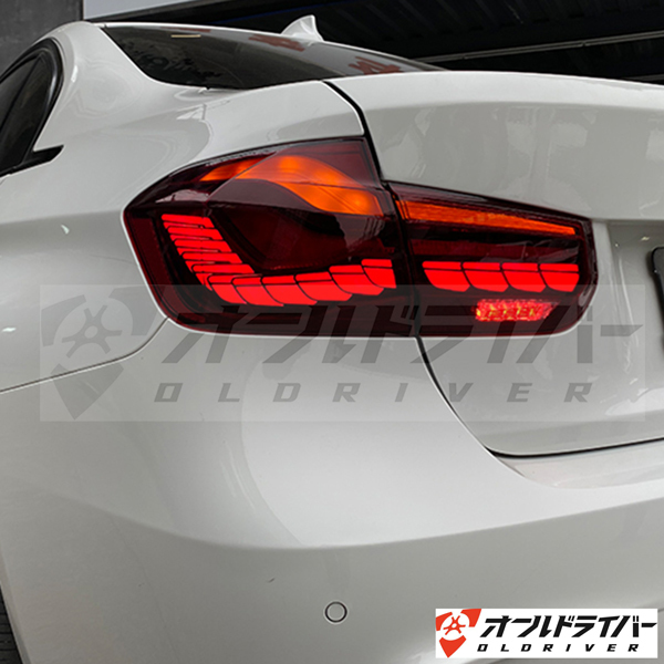 美】BMW 3シリーズF30 後期型セダン用 LCI純正LEDテールランプ-
