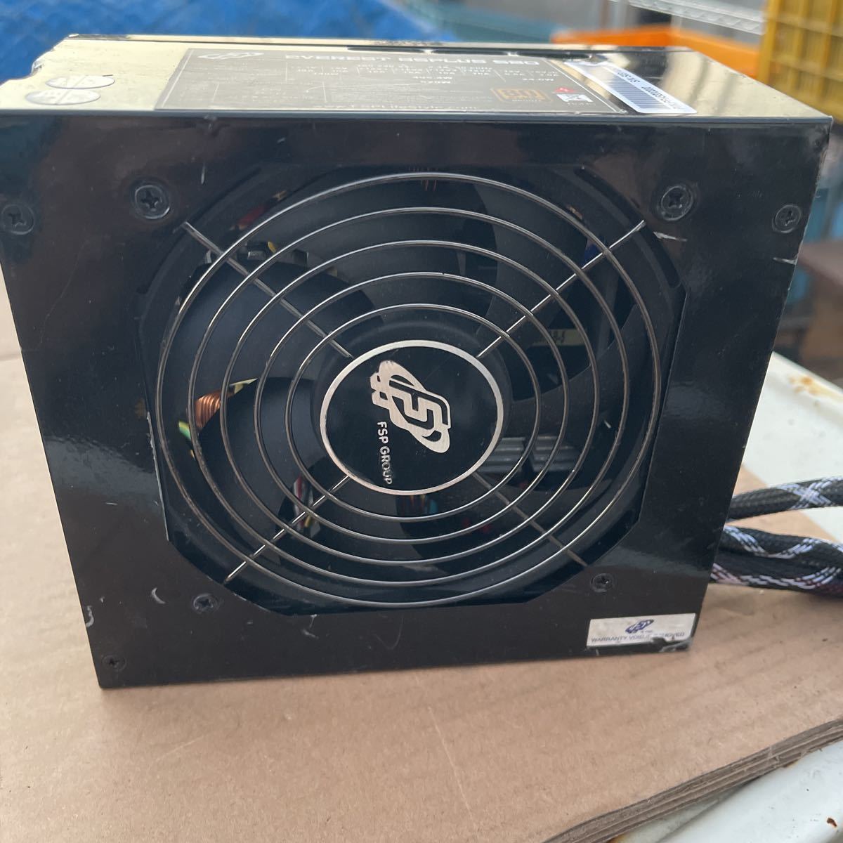 FSP GROUP EVEREST 85PLUS 520 520W power supply BOX power supply unit operation ok attached code no 
