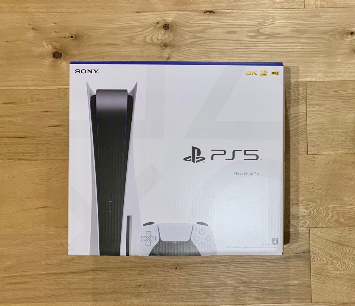 中古美品 SONY PlayStation5 プレイステーション５本体 ディスクドライブ搭載モデル PS5 CFI-1000A01