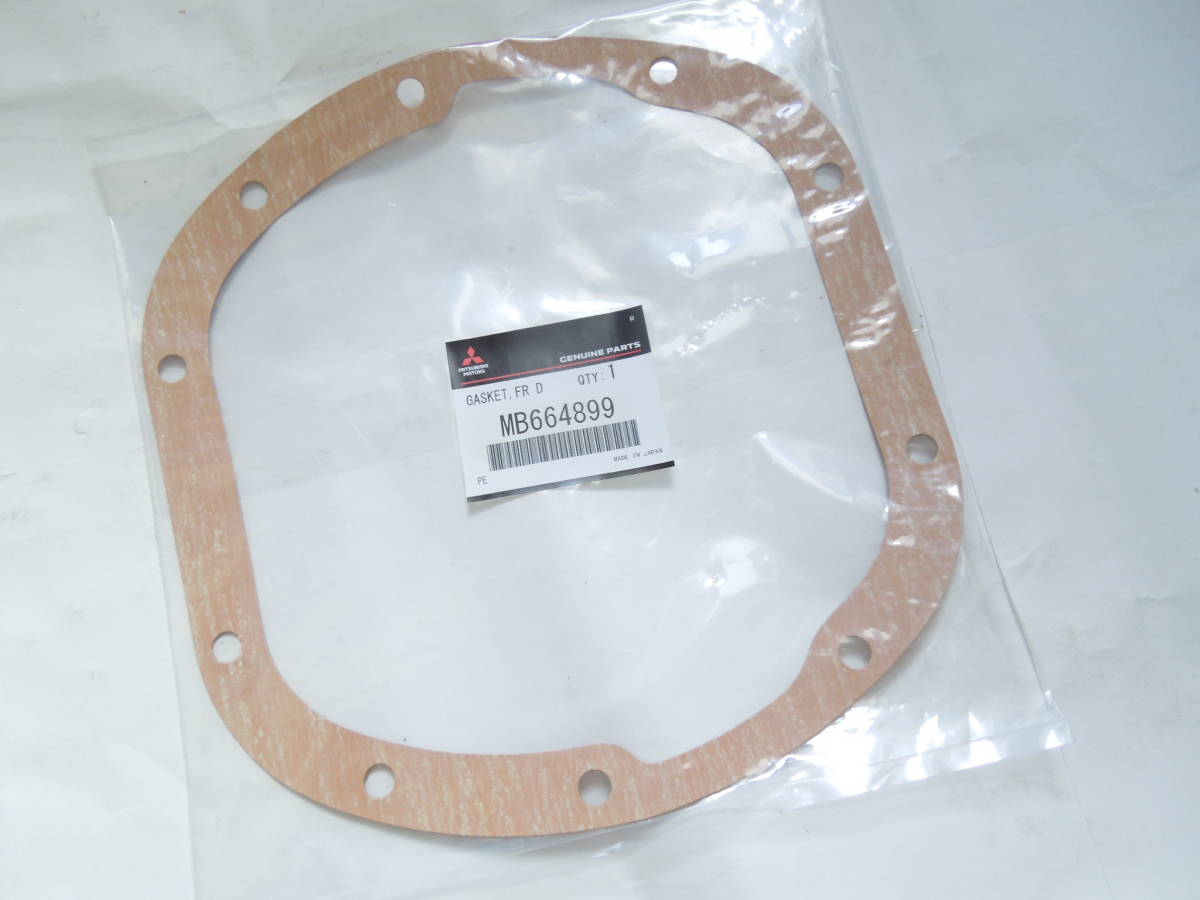  Mitsubishi Jeep front diff cover gasket new goods wide on and after (J53.J54J55,J56,J57,J58,J59 ) for 