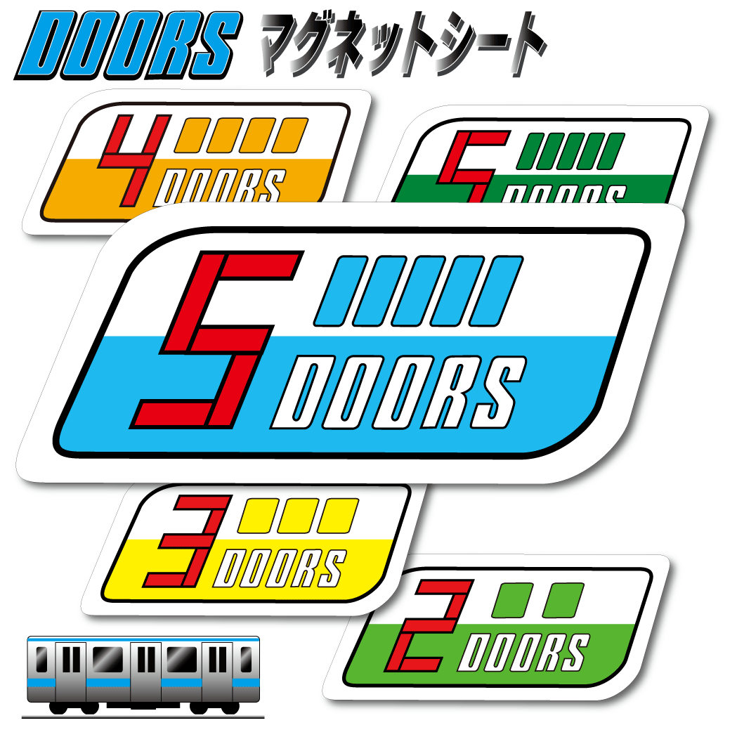 ヤフオク 鉄道 ドアステッカー マグネット仕様 4x10cm