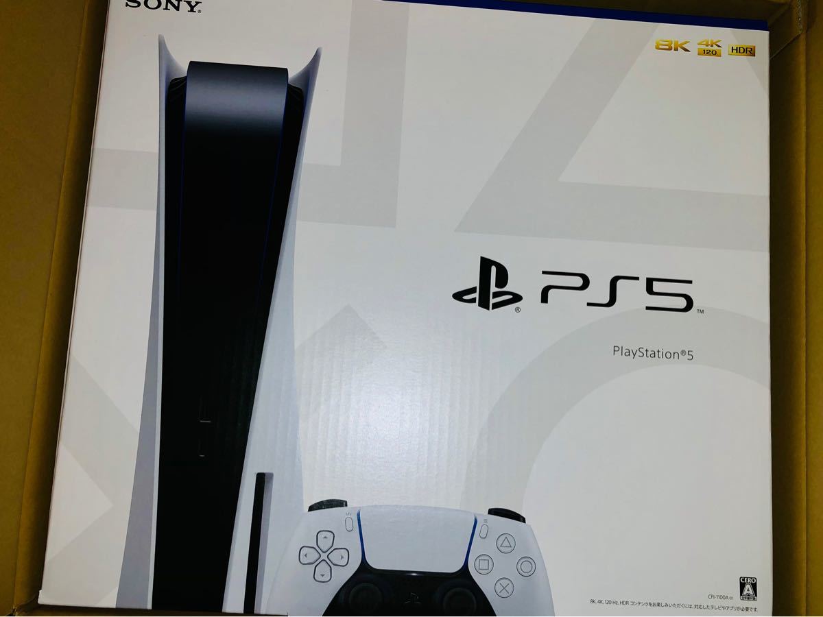 【9/22昼発送】  新品未開封 SONY PlayStation5 CFI-1100A01ディスクドライブ搭載モデル 通常版 