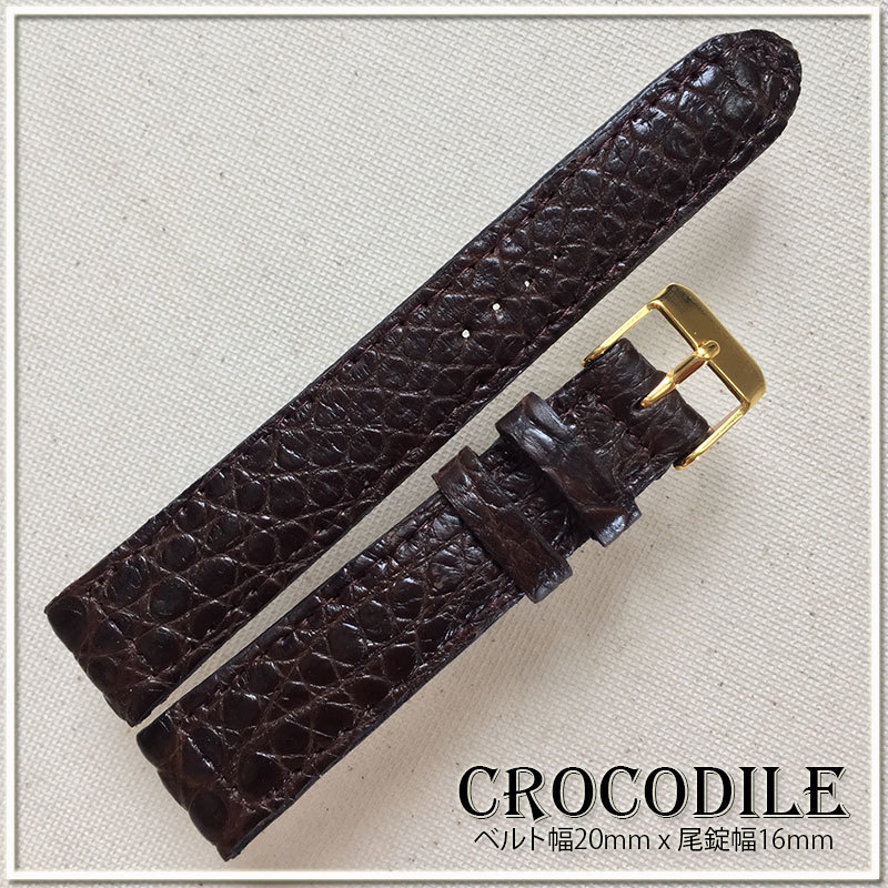 SALE! кожа atsu20mm золотая пыль печать натуральная кожа крокодил wani кожа часы ремень Brown WILDSTYLE HANDMADE spring палка 