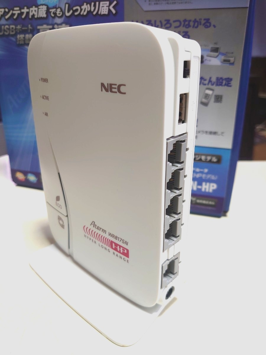 NEC Aterm 無線LANルータ WR8175N-HP ハイパーロングレンジモデル Wi-Fi