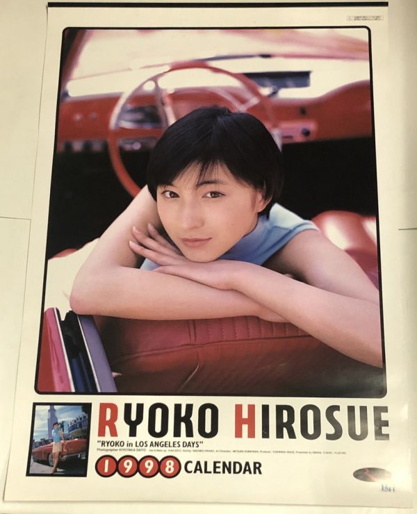 Yahoo!オークション - 広末涼子 1998年 カレンダー 約51×71㎝