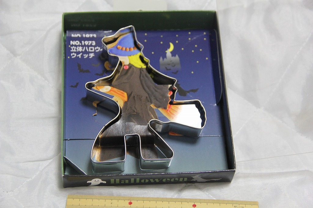 ヤフオク 立てるベース型無し 立体ハロウィン ウィッチ ク ヤフオク 立てるベース型無し 立体ハロウィン ウィッチ ク