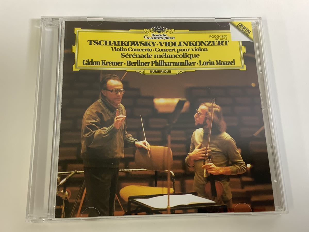 【CD】チャイコフスキー:ヴァイオリン協奏曲　クレメール(Van)、マゼール＝ベルリン・フィルハーモニー　【ta02e】_画像1
