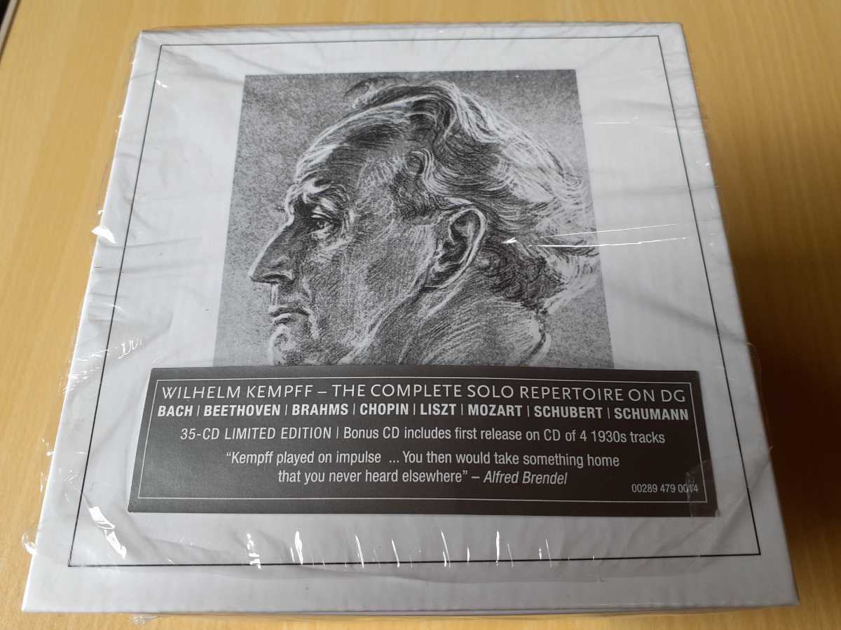 ケンプ　ベートーヴェン　シューベルト　DGソロ録音全集　35CD