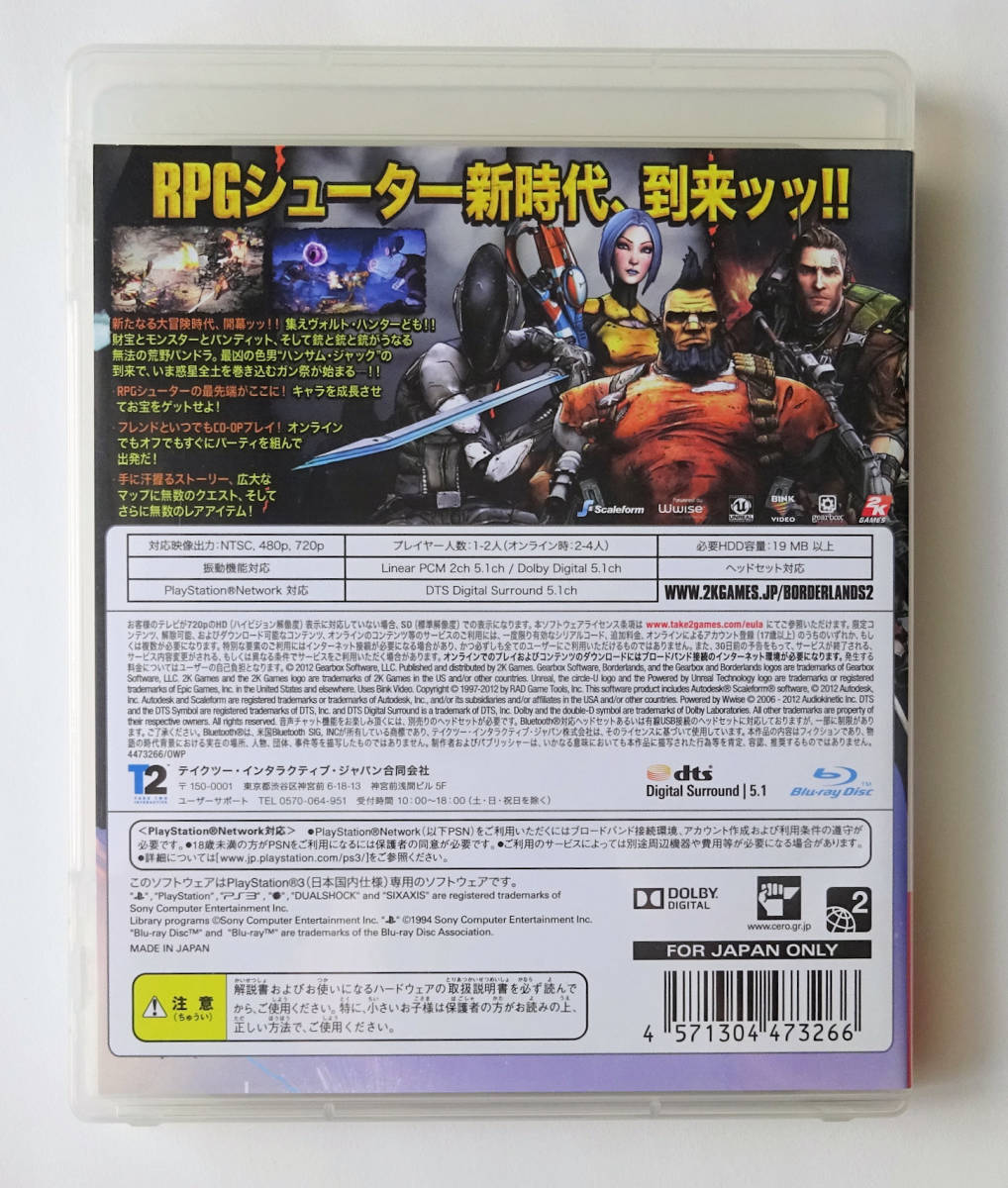 item_image_3