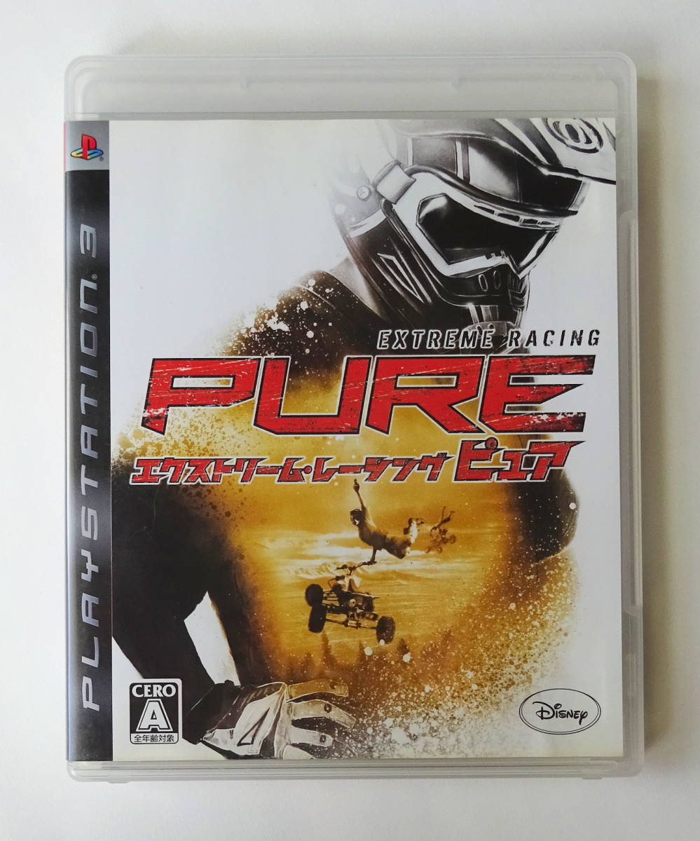 PS3 エクストリーム レーシング ピュア EXTREME RACING PURE ★ プレイステーション3