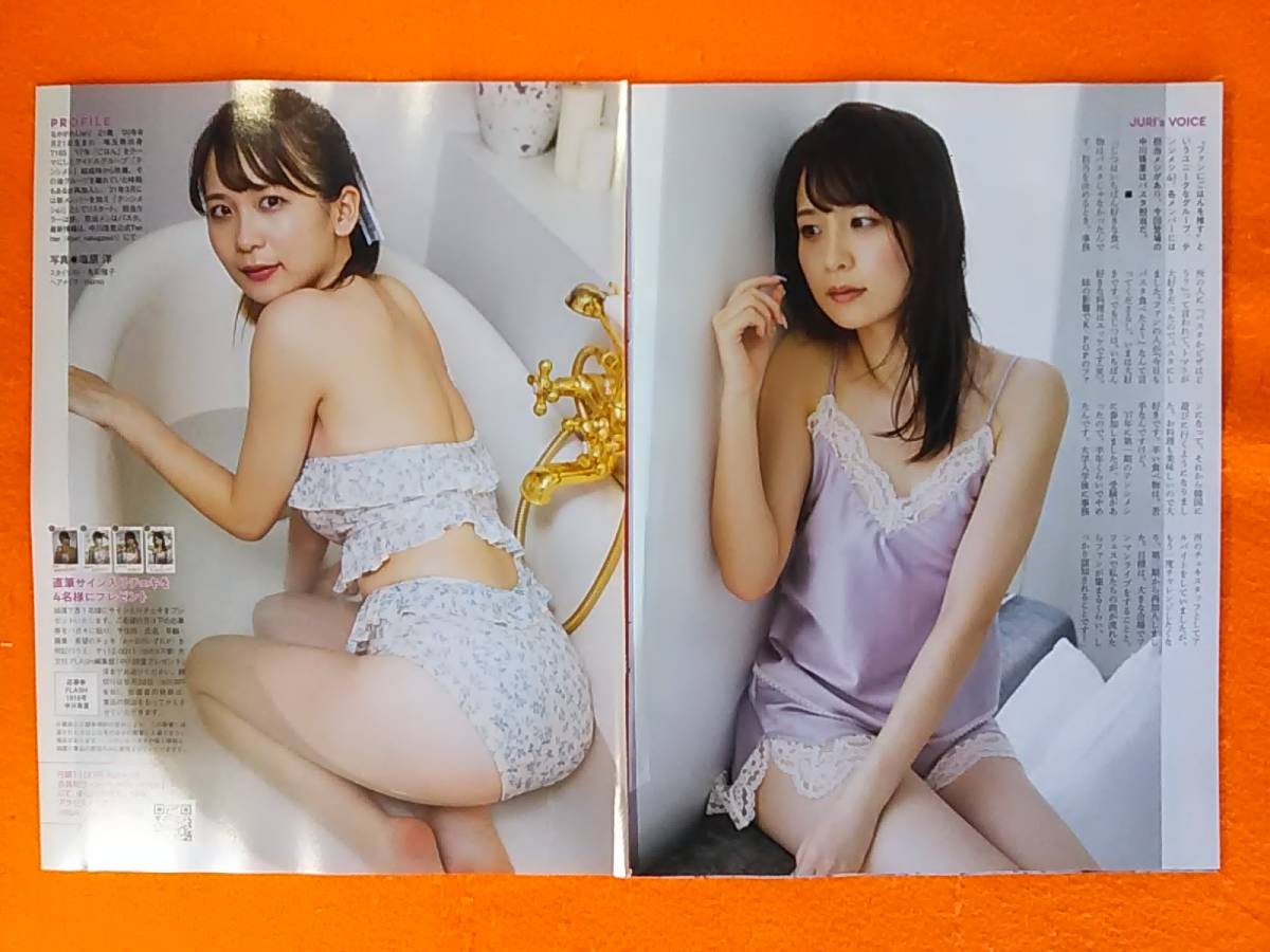 item_image_3