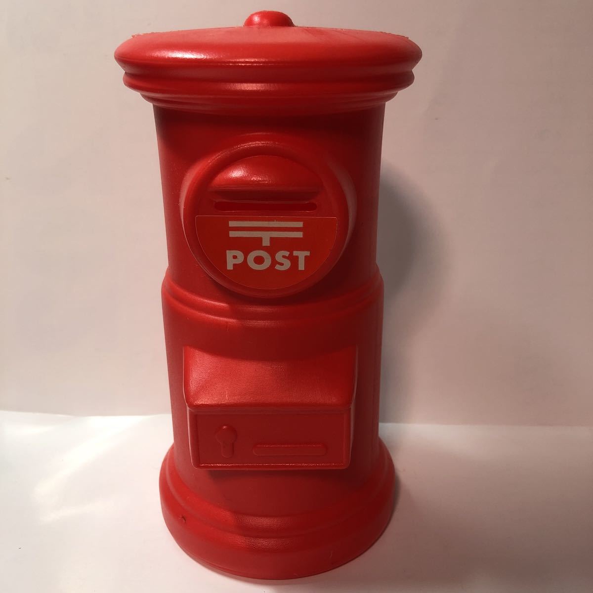 USEDジャンク 昭和レトロ 郵便ポスト貯金箱 プラスチック製 赤い郵便