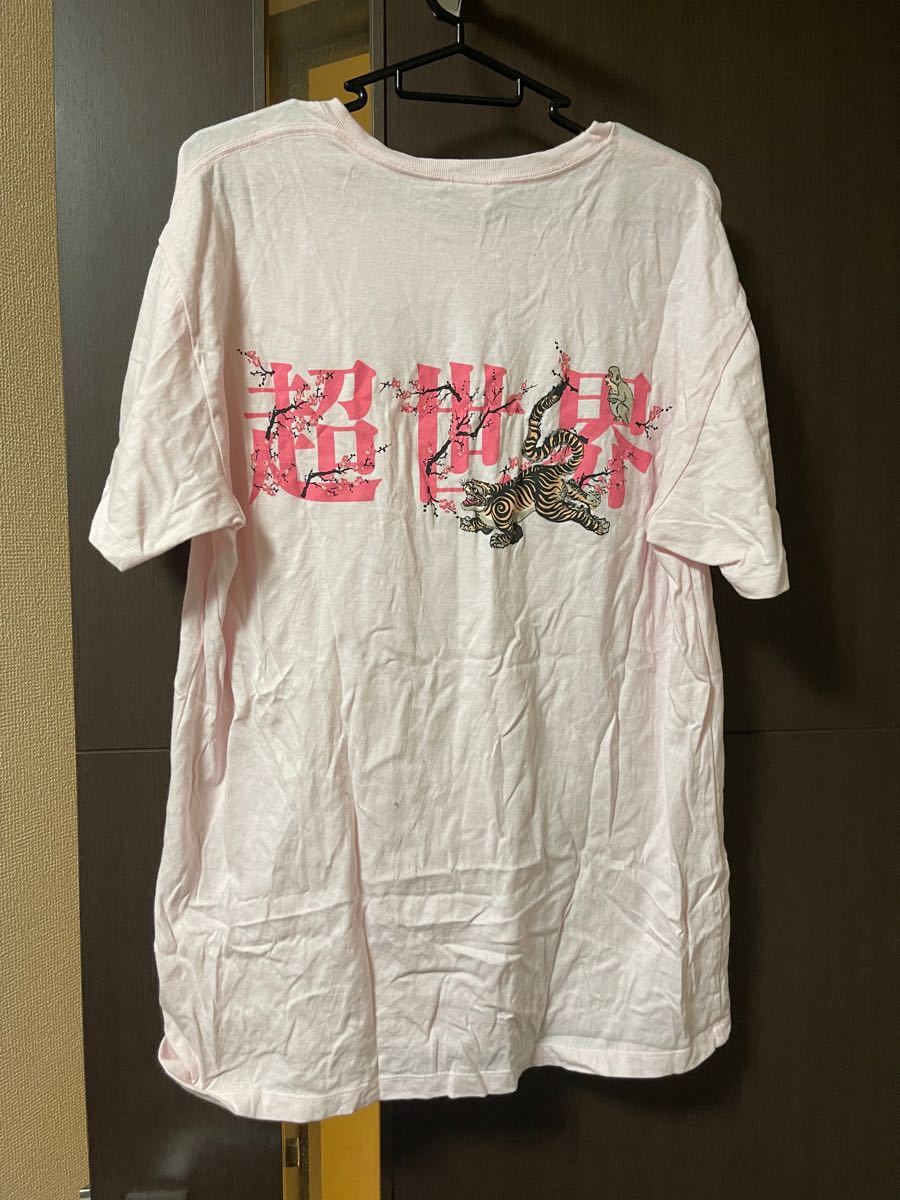 UVERworld 超世界　Tシャツ　克哉 生誕祭 超世界 TAKUYA∞ 