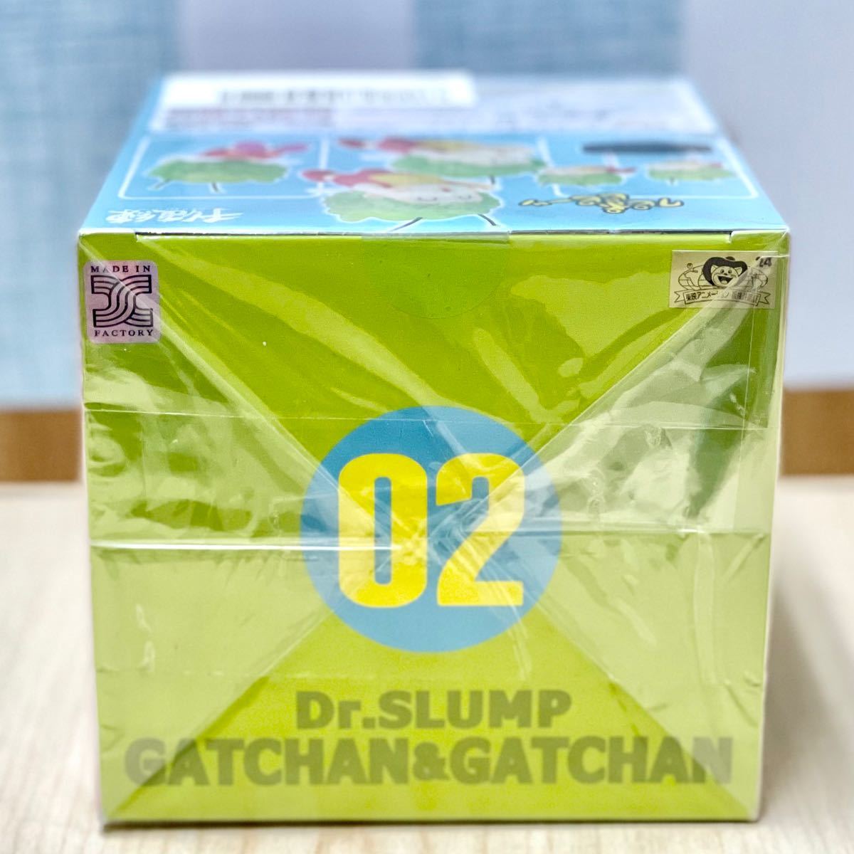 千値練 Dr.スランプ ガッちゃん&ガッちゃん www.petcentercanoas.com.br